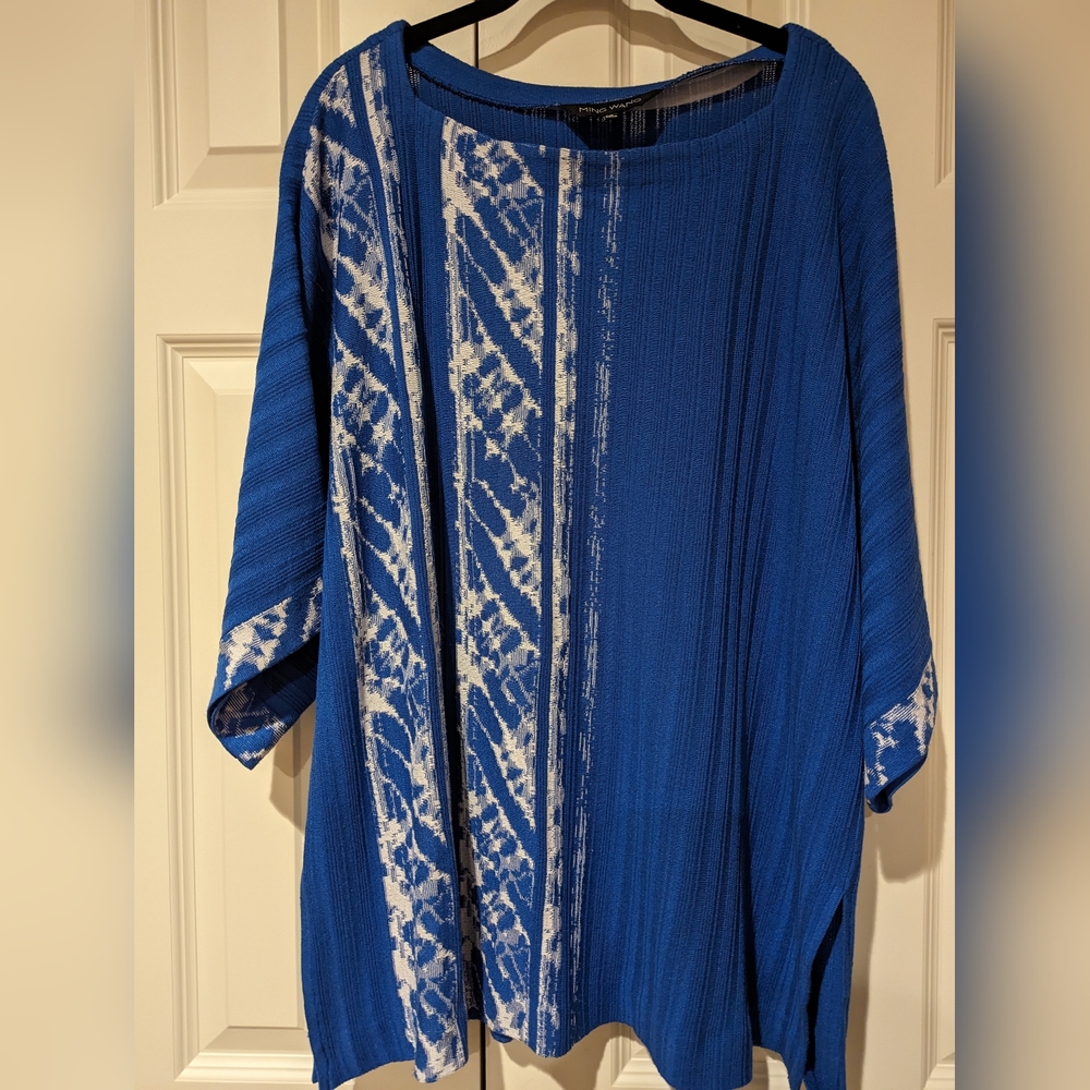Ming Wang XL Knit Top Royal Blue w/White Accents
